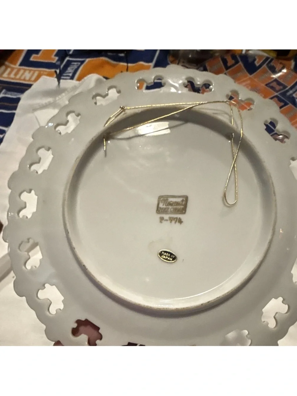 50th Anniversary Decorative Commemorative Plate - Gold and White